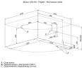 Акриловая ванна Aquanet Fregate 120x120 (с каркасом)