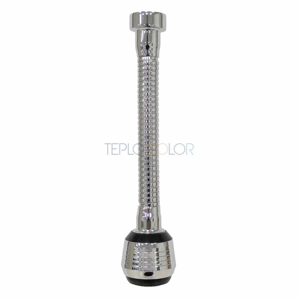 Аэратор двуфункциональный, на гибким шланге