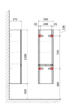 AQM9004GM "S4" Пенал подвесной, цвет серый.