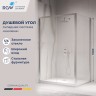 Душевой уголок RGW PA-142 (PA-21+Z-050-5) 700x900