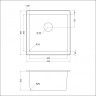 Мойка EMAR EMQ-1455.P EMQ-1455.P Агат