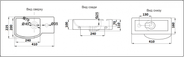 Умывальник CeramaLux 7947ALMB