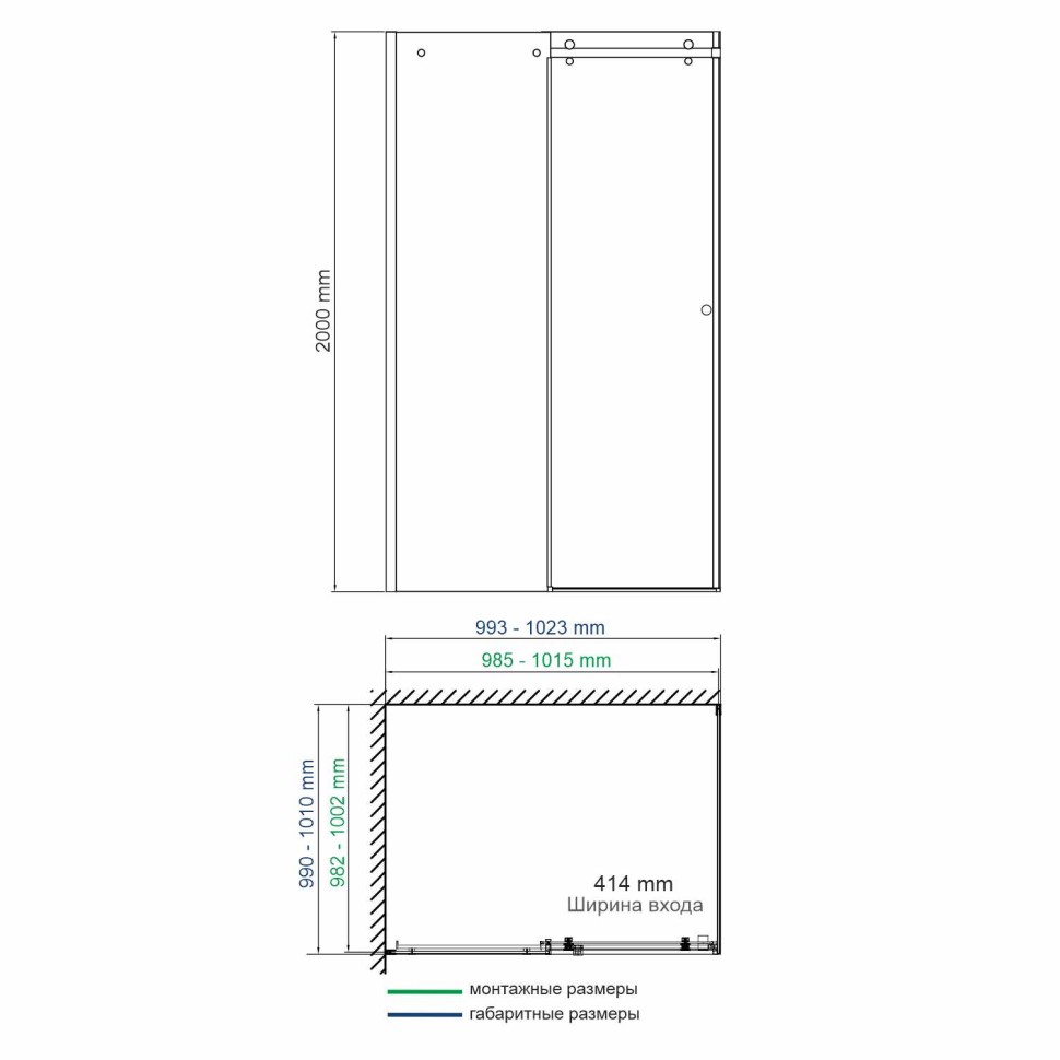 Фильс (Vils) 56R19 Душевой уголок