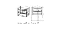 База под раковину Vincea  Chiara 2D 600 подвесная, 2 выкатных ящика soft-close, C.Oak