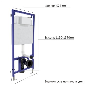 Рама BERGES для скрытого монтажа NOVUM без кнопки