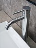 Смеситель высокий для раковины Gid Inga SS096-CH-D SS096CHD хром