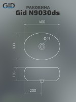 Раковина Gid N9030ds 51235 накладная белая 40x30x13.5