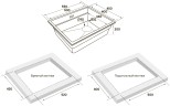 Мойка LUMI-MULTI SINK 55 UNI, IT-GRANIT, LU-MULTI 55-WH, белый, 550х450, Paulmark