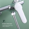 Смеситель Splenka для душа S07.20 Хром