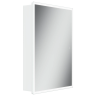 Зеркальный шкаф для ванной комнаты SANCOS Cube 600х140х800 с подсветкой, арт.CU600