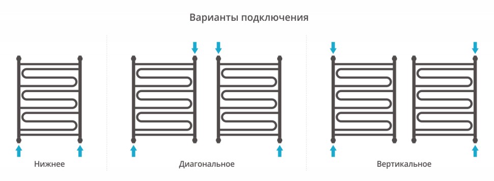 Элегия+ 800х600