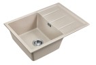 Мойка EMAR EMQ-1700.Q EMQ-1700.Q Берилл