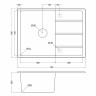 Мойка EMAR EMQ-1700.Q EMQ-1700.Q Берилл
