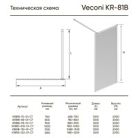 Душевая перегородка Veconi Korato KR-81, 900x2000, хром, стекло прозрачное