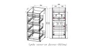 Тумба напольная STYLELINE "Даллас 100" (3 ящ.) Люкс белая, PLUS с раковиной ESTETUS Даллас 1000*480 левый