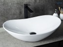 Раковина Gid N9811 51175 накладная белая 61x37x15