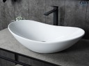Раковина Gid N9811 51175 накладная белая 61x37x15