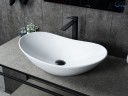 Раковина Gid N9811 51175 накладная белая 61x37x15