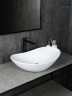 Раковина Gid N9811 51175 накладная белая 61x37x15
