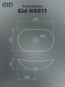 Раковина Gid N9811 51175 накладная белая 61x37x15