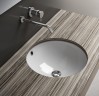 Раковина Gid YJ848 71149 встаиваемая снизу белая 43x43x18