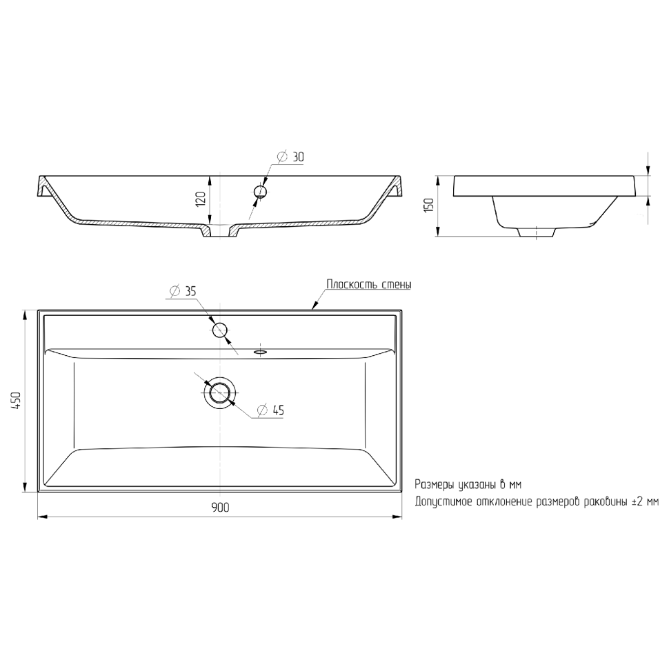 Раковина для ванной 90 см, Uperwood Classic Quartz, кварцевая, бежевая матовая, десерт