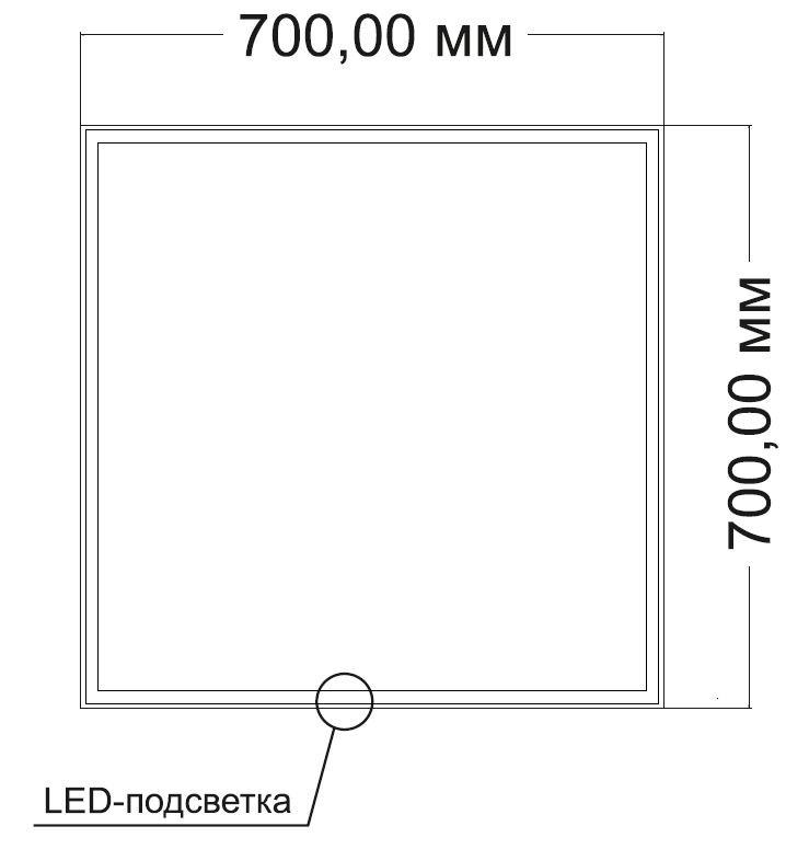 Зеркало LED VLM-3VN7007 700х700 c сенсорным выключателем и диммером