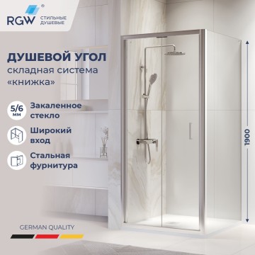 Душевой уголок RGW PA-132 (PA-21+Z-050-5) 1200x1200