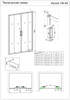 Душевая дверь Veconi Vianno VN-45, 1400x1850, хром, стекло прозрачное
