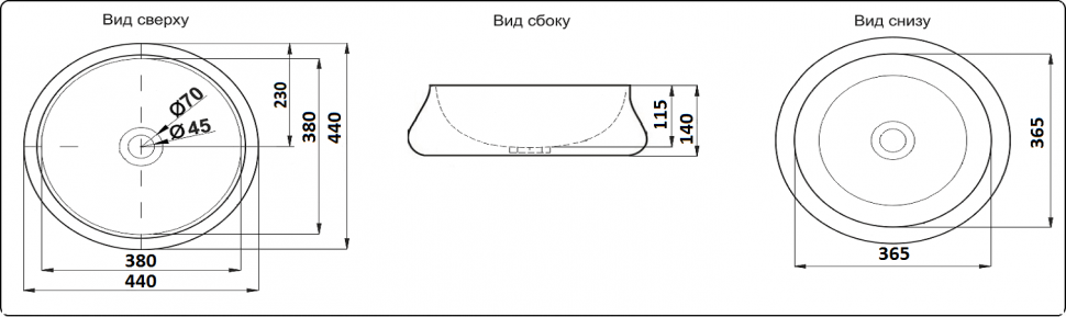 Умывальник CeramaLux 9426-1