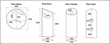 Умывальник CeramaLux P7030L