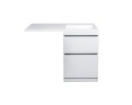 Тумба напольная STYLELINE "Даллас 115", Люкс белая, PLUS с раковиной Даллас 1150*480 левый