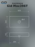 Раковина Gid Mnc396T 54475 накладная под камень глянцевая 60x34x11
