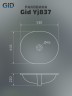 Раковина Gid Yj837 71164 встаиваемая снизу белая 53x44.5x22