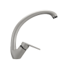 Смеситель для кухни высокий Uperwood ECON UPD-002-01, белыйатовый