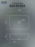 Раковина Gid D1333 51183 накладная белая 46x32.5x13.5