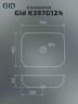 Раковина Gid K397G124 54401 накладная под камень глянцевая 50x40x14