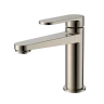 AQM6910BN Novara Смеситель для раковины, цвет никель шлифованный