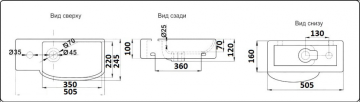 Умывальник CeramaLux 7947CR