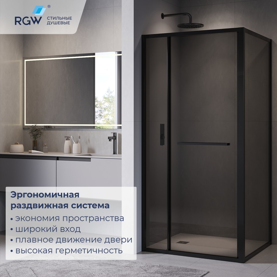 Душевой уголок RGW LE-45-B (Прозрачное, 1200x1000)