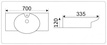 Умывальник CeramaLux STR4280C