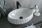 Раковина Gid 9030wf 51187 накладная белая 48x34x15