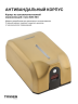 TOSSEN AL-7206 MS - сенсорный диспенсер для мыла/дезинфицирующих средств (капля) (коллекция «Золотая сталь»)