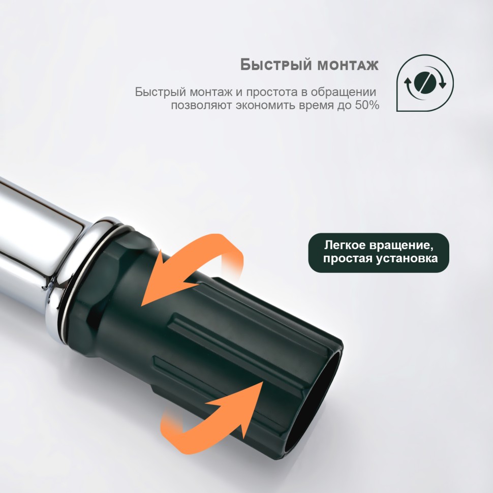 Смеситель Splenka для умывальника S30.10 Хром