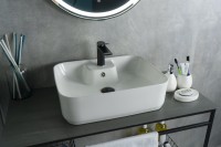 Раковина накладная Gid N9445