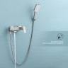 Смеситель Splenka для ванны и душа S224.30.05 Сатин
