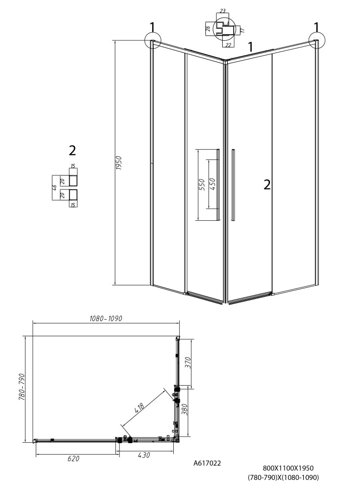 Душевое ограждение Grossman Galaxy 1/2.K33.01.80.21.02-1/2.K33.01.11L.21.02 (80х110х195) раздвижная,черный матовый,стекло шиншилла,2 места