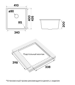 Мойка NEO CLASSIC 41, ACRYSTONE, PM964144-WH, WHITE, 410х435 мм, Paulmark