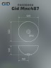 Раковина Gid Mnc487 54435 накладная под камень глянцевая 32x32x14