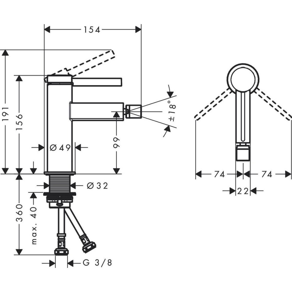 Смеситель для биде Hansgrohe Finoris хром (76200000)